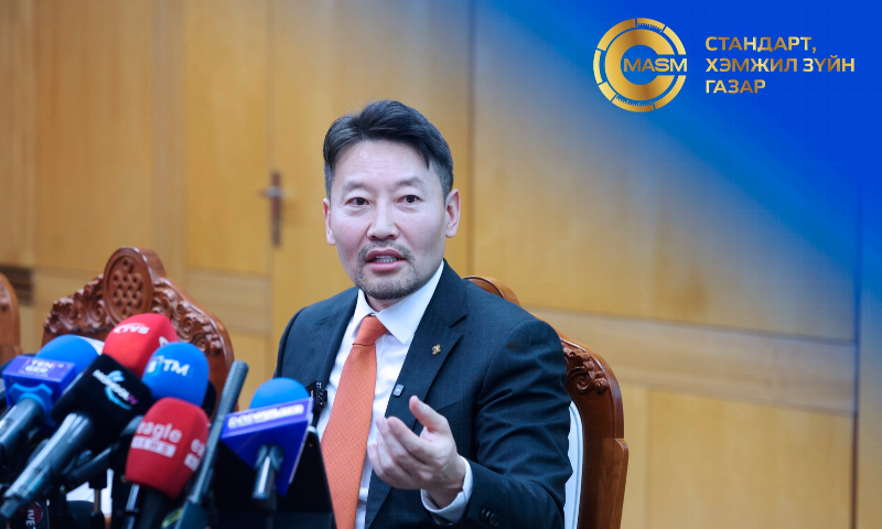 Монгол Улсад бүтээгдэхүүн, үйлчилгээний чанар, аюулгүй байдлыг сайжруулах, үндэсний үйлдвэрлэлийн өрсөлдөх чадварыг нэмэгдүүлэх, гадаад худалдааг дэмжих зорилгоор “Стандартчилал, техникийн зохицуулалт, тохирлын үнэлгээ, тохирлын үнэлгээний итгэмжлэлийн тухай” хуулийн шинэчилсэн найруулгын төслийг боловсруулж байна. 