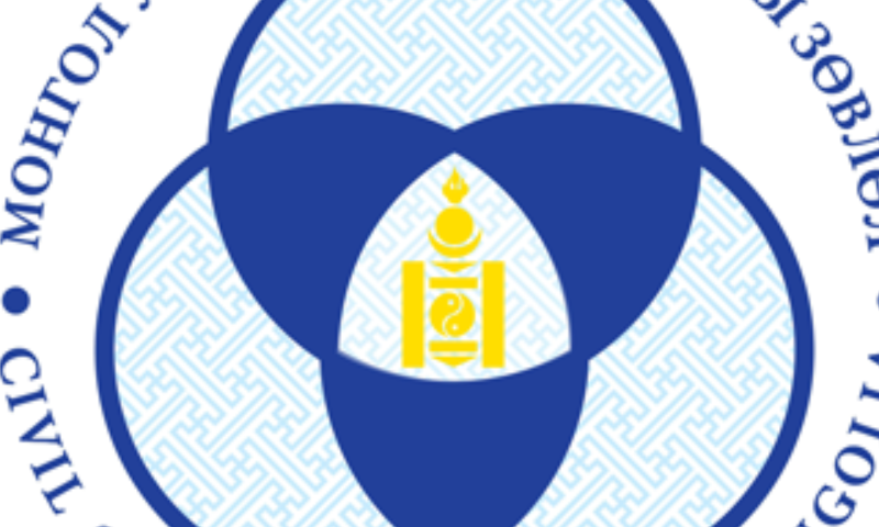 �� Үндэсний статиcтикийн хорооноос хүн ам, орон сууцны 2025 оны завсрын тооллогод  хамруулах зорилгоор хийгдэж буй судалгаанд та бүхэн идэвхтэй хамрагдана уу.  