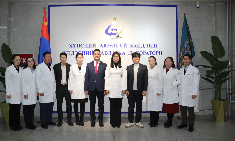  Хүнсний аюулгүй байдлын үндэсний лавлагаа лаборатори Бүгд Найрамдах Солонгос Улсын Korea Testing & Research Institute (KTR) байгууллагатай хамтран ажиллах санамж бичиг байгуулах талаар санал солилцлоо.   