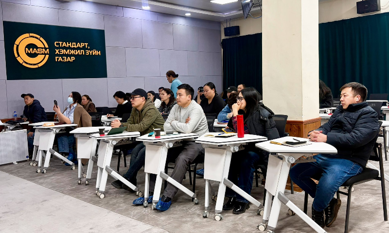 Дулаан, даралт, температурын хэмжлийн төрлөөр хэмжил зүйн мэргэшүүлэх сургалт гуравдугаар сарын 17-19-ний өдрүүдэд боллоо. 
