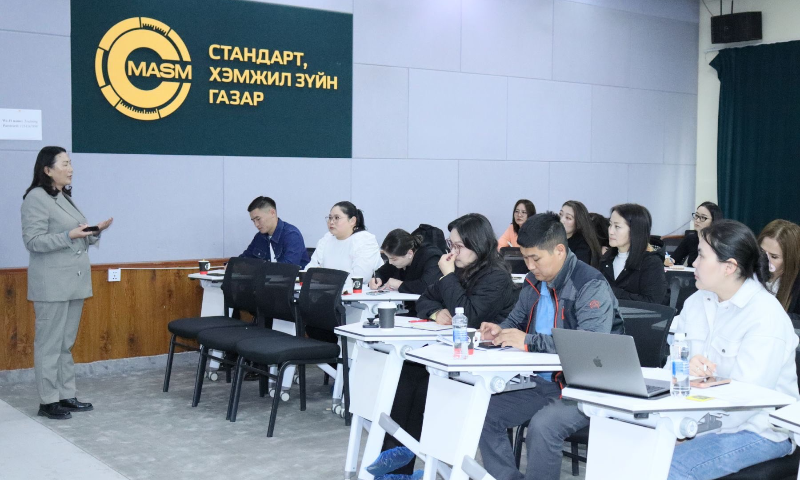 MNS ISO 19011:2020 менежментийн тогтолцоонд аудит явуулах заавар сэдэвт сургалт тавдугаар сарын 26-27-ны өдрүүдэд болно.  