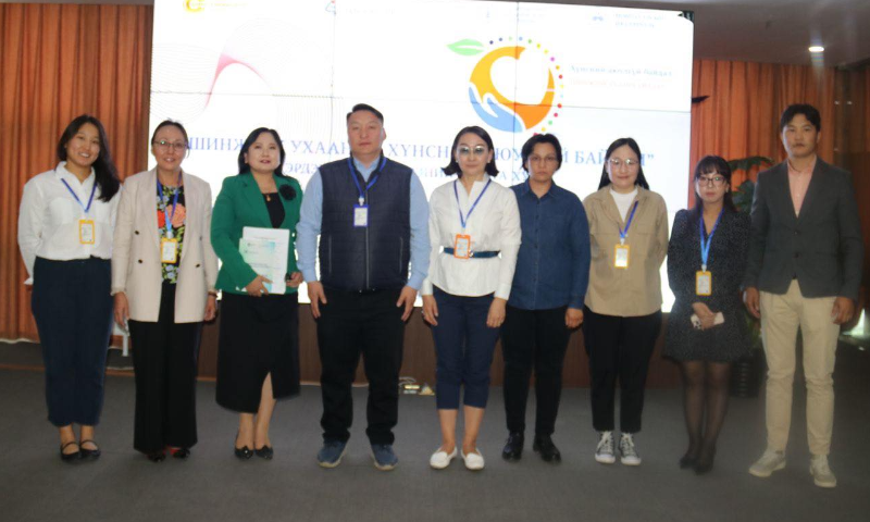 "ШИНЖЛЭХ УХААН БА ХҮНСНИЙ АЮУЛГҮЙ БАЙДАЛ" СЭДВИЙН ХҮРЭЭНД ЭРДЭМ ШИНЖИЛГЭЭНИЙ ХУРАЛ ЗОХИОН БАЙГУУЛЛАА 