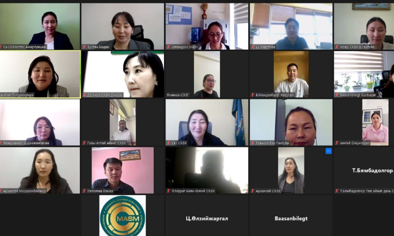 “ШИНЭТГЭЛЭЭР ТҮҮЧЭЭЛСЭН САЛБАР ЗӨВЛӨЛ” АЯНЫ ХҮРЭЭНД 