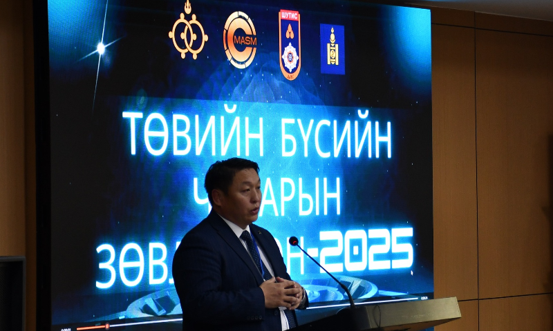 "Дэлхийн чанарын 7 хоног"-ийн хүрээнд "Төвийн бүсийн Чанарын зөвлөгөөн" зохион байгуулагдлаа. Зөвлөгөөнийг нээж Аймгийн Засаг даргын орлогч Б.Жавхлан үг хэлж, СХЗГ-ын Стандартчилал, тохирлын үнэлгээний бодлогын газрын дарга Г.Тулгаа илтгэл тавьж, мэдээлэл өглөө. 