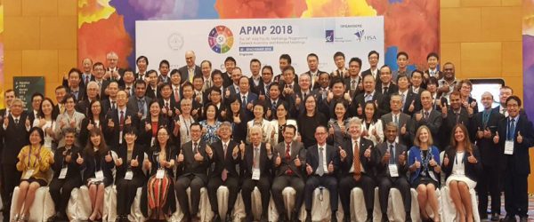 Ази Номхон Далайн Хэмжил Зүйн Хөтөлбөрийн 2018 оны Ерөнхий чуулганы (APMP GA) үйл ажиллагаа Сингапур улсад зохион байгуулагдлаа