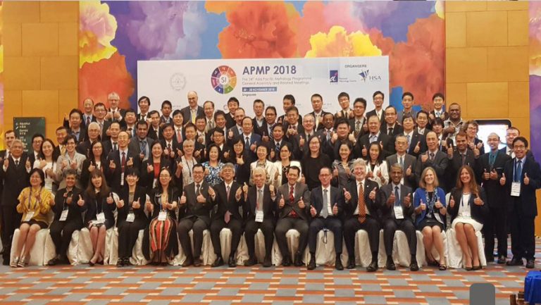 Ази Номхон Далайн Хэмжил Зүйн Хөтөлбөрийн 2018 оны Ерөнхий чуулганы (APMP GA) үйл ажиллагаа Сингапур улсад зохион байгуулагдлаа